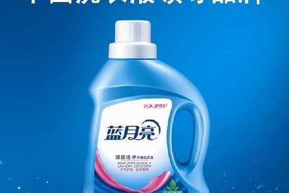 雕牌洗衣液生產(chǎn)廠家直銷 廣州日用品批發(fā)與日用百貨銷售指南
